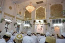 Alavi Bohras: Shahrullaah il-Mo'azzam 1437